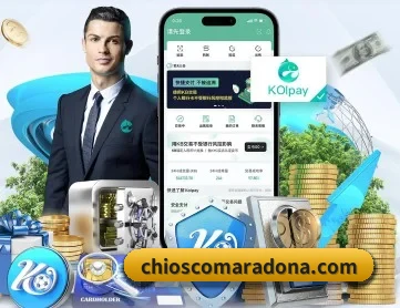 易游体育网页版 APP